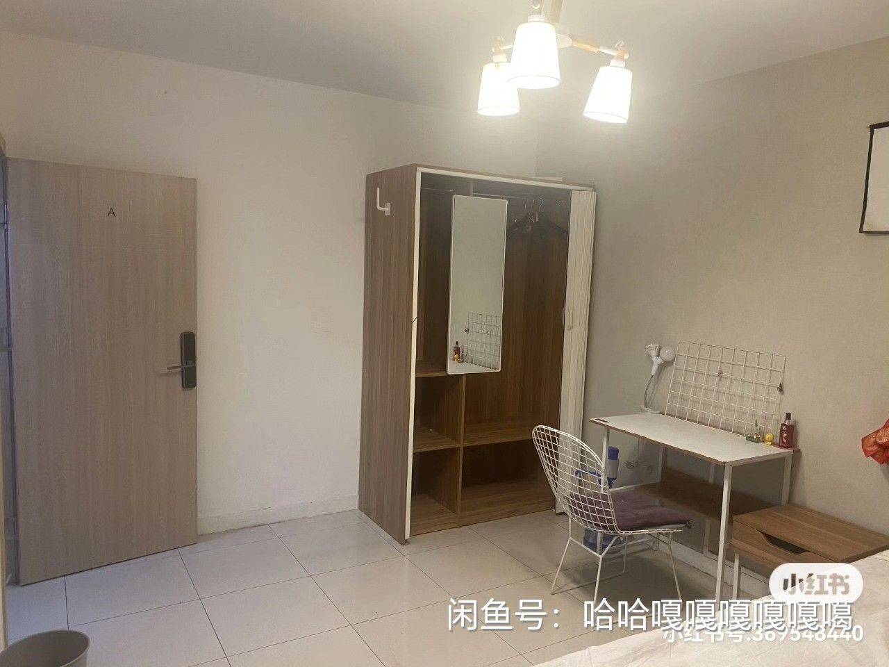 北京 丰台 | 西罗园南里小区_1