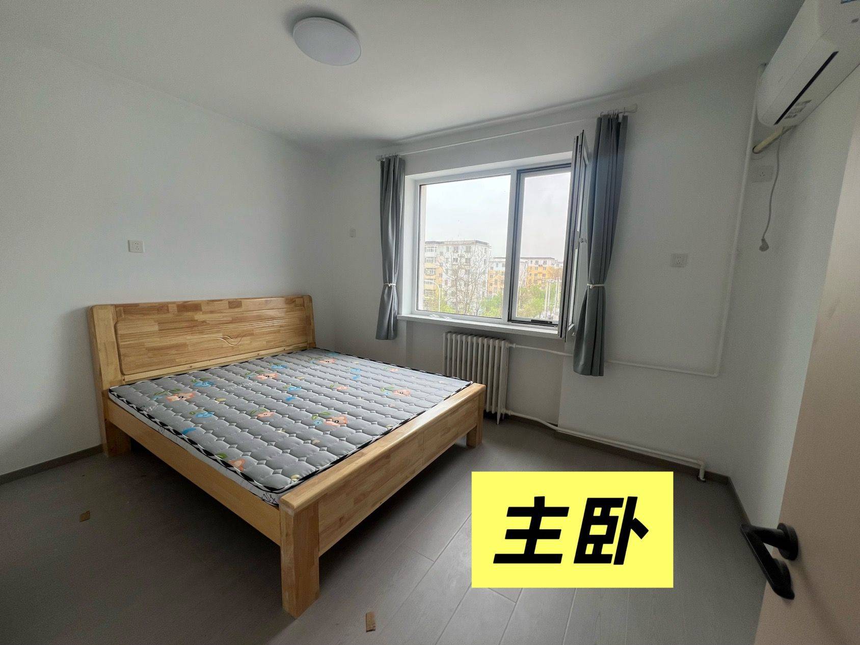hero整租房源2