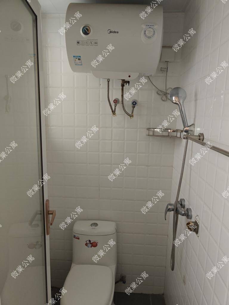 再摸狗头整租房源2