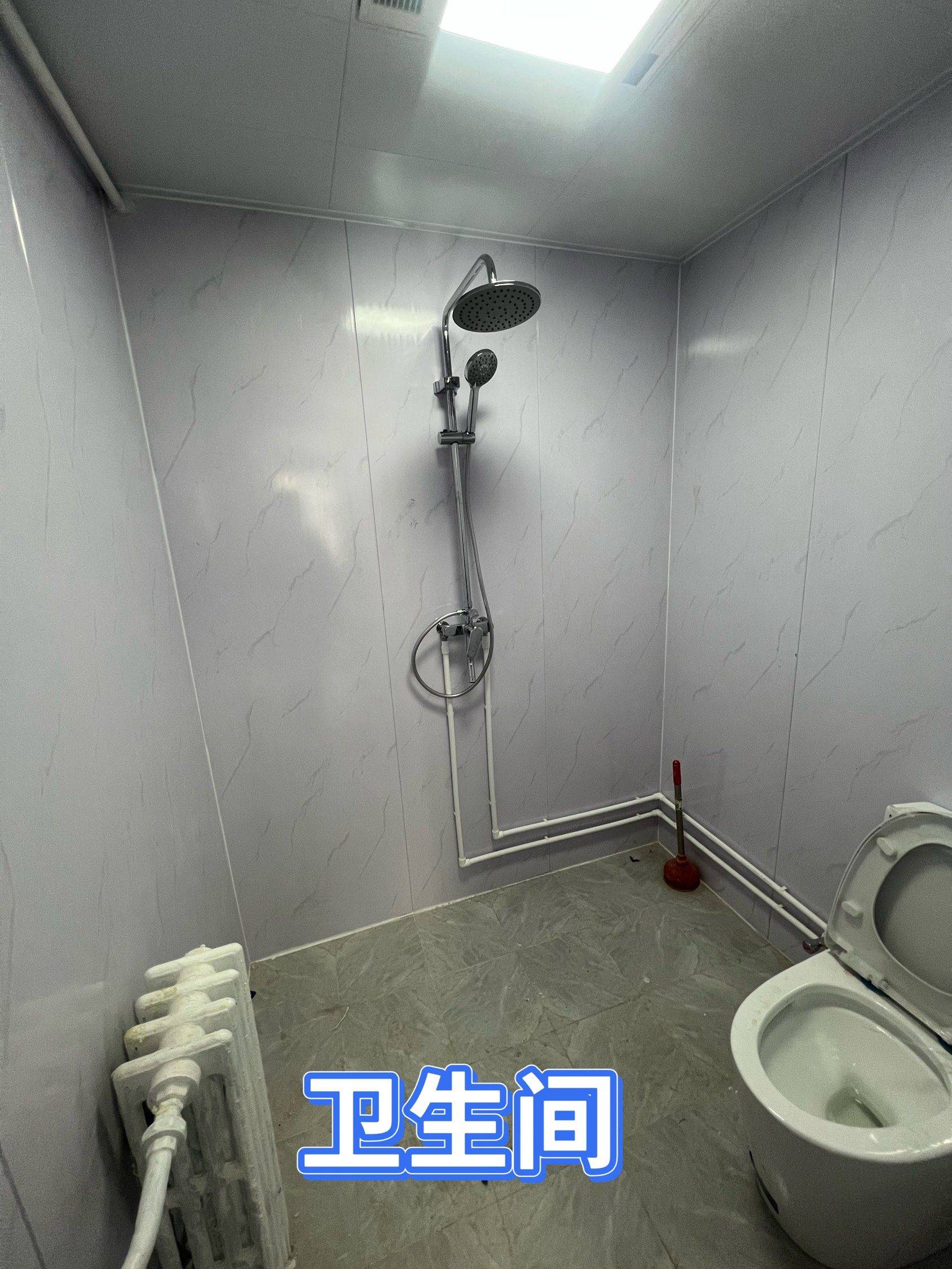 北京 昌平 | 柏林·在线_6