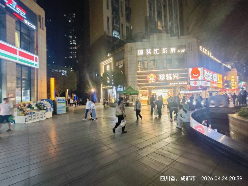 咿哒哒整租房源3