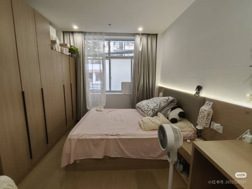 Hongkou 青领一族