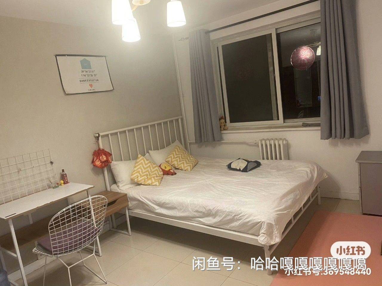 北京 丰台 | 西罗园南里小区_0