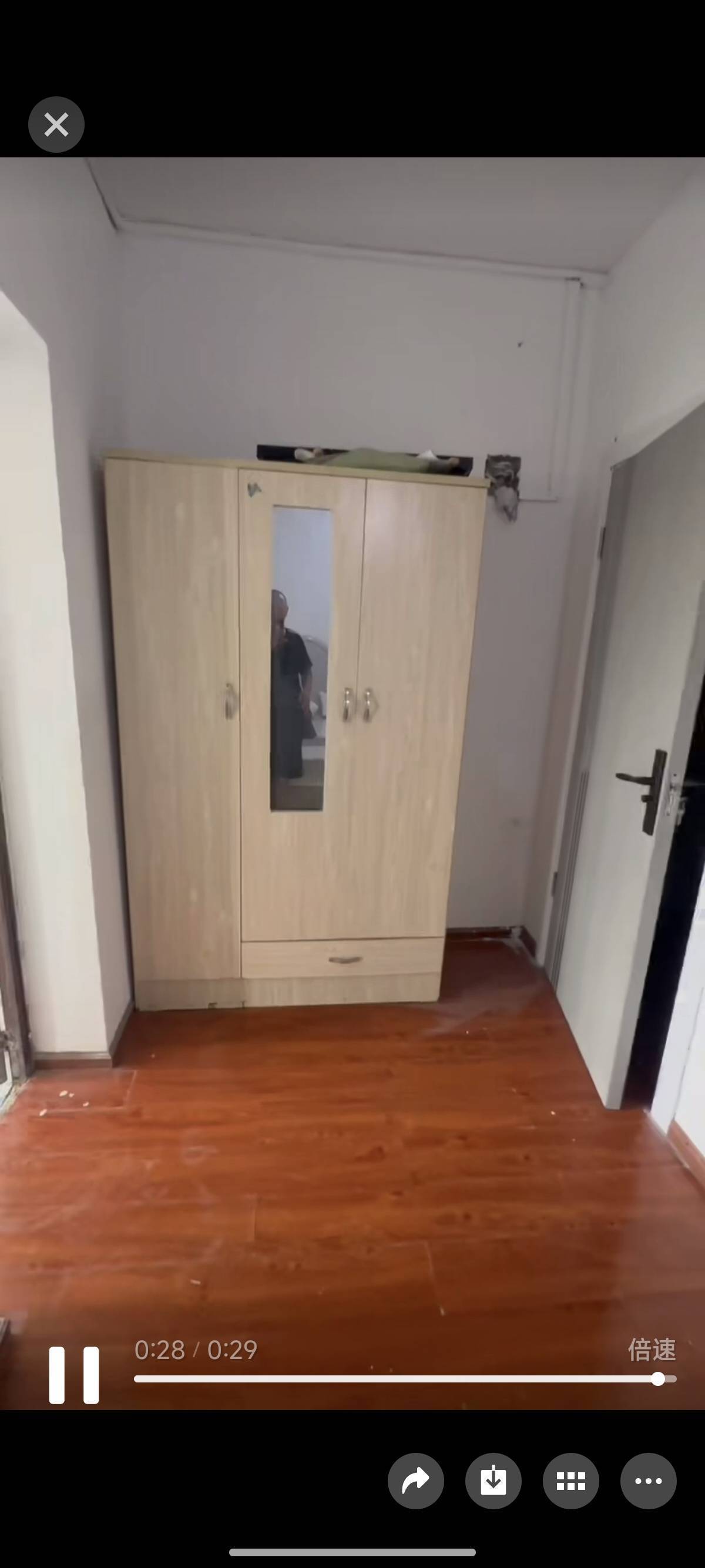 贵阳 观山湖 | 丽阳天下-C区_2