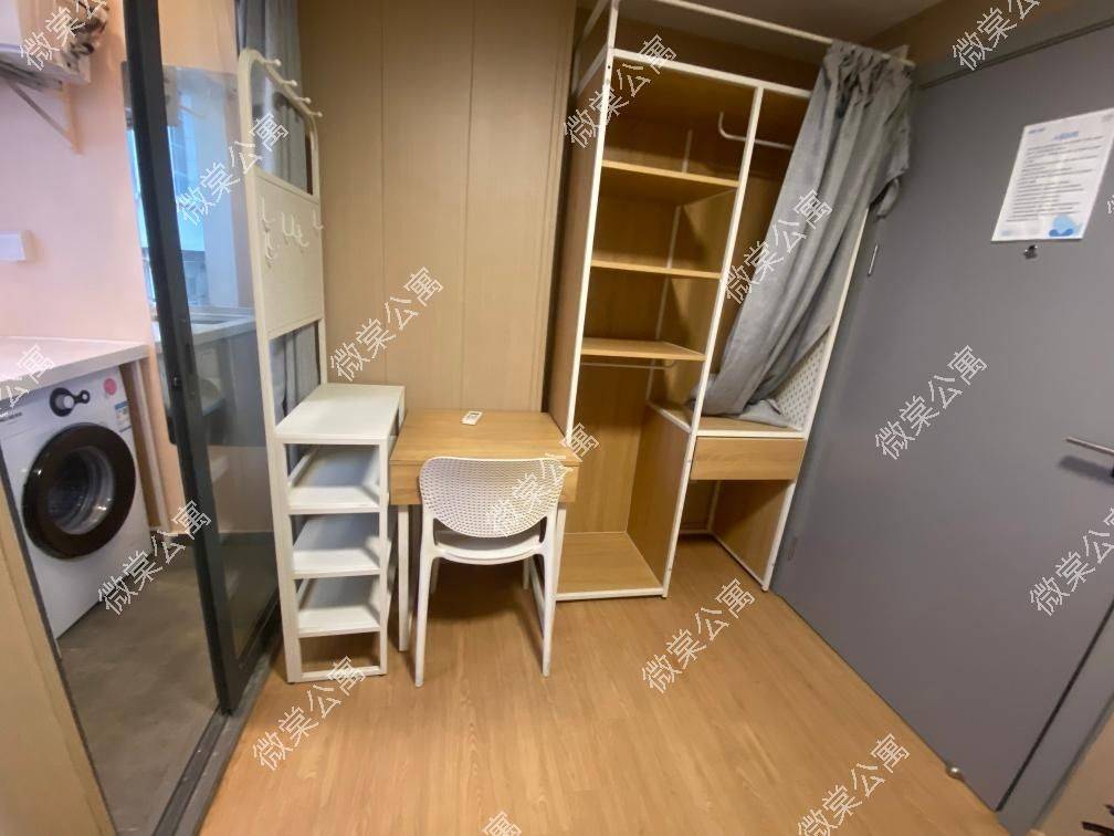 再摸狗头整租房源3