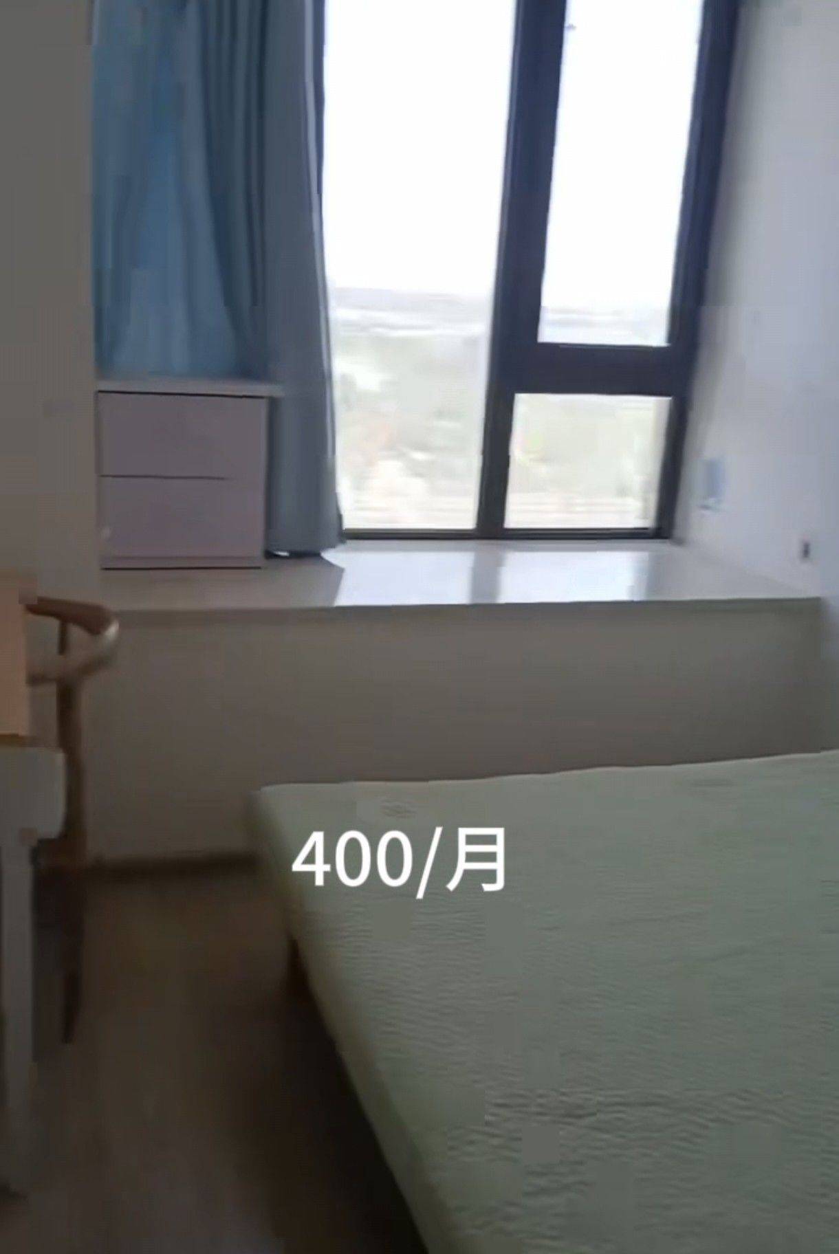 合肥 瑶海 | 南山柠檬郡_1