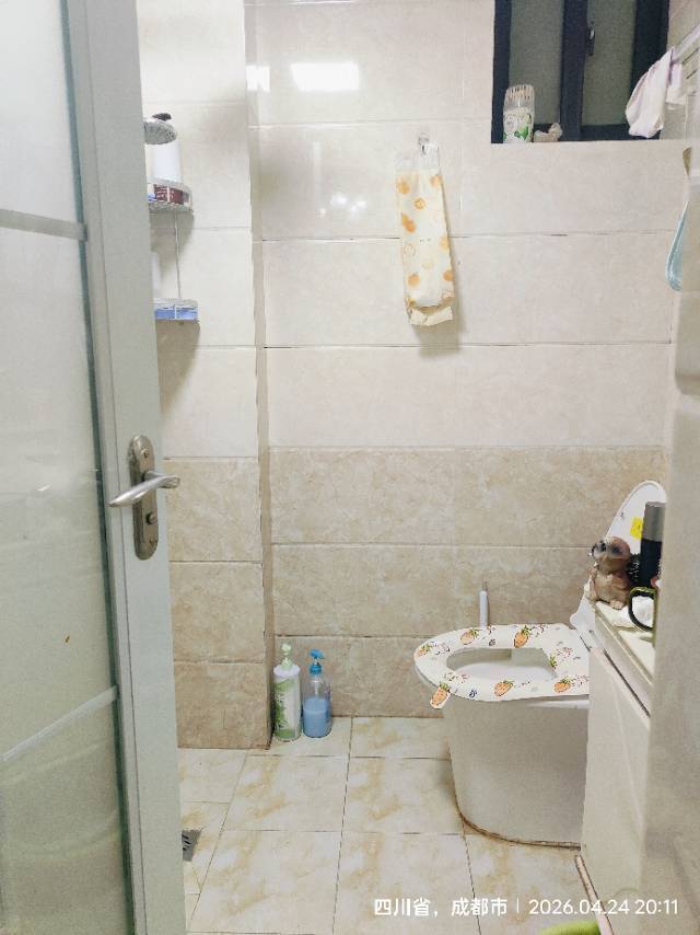 咿哒哒整租房源2