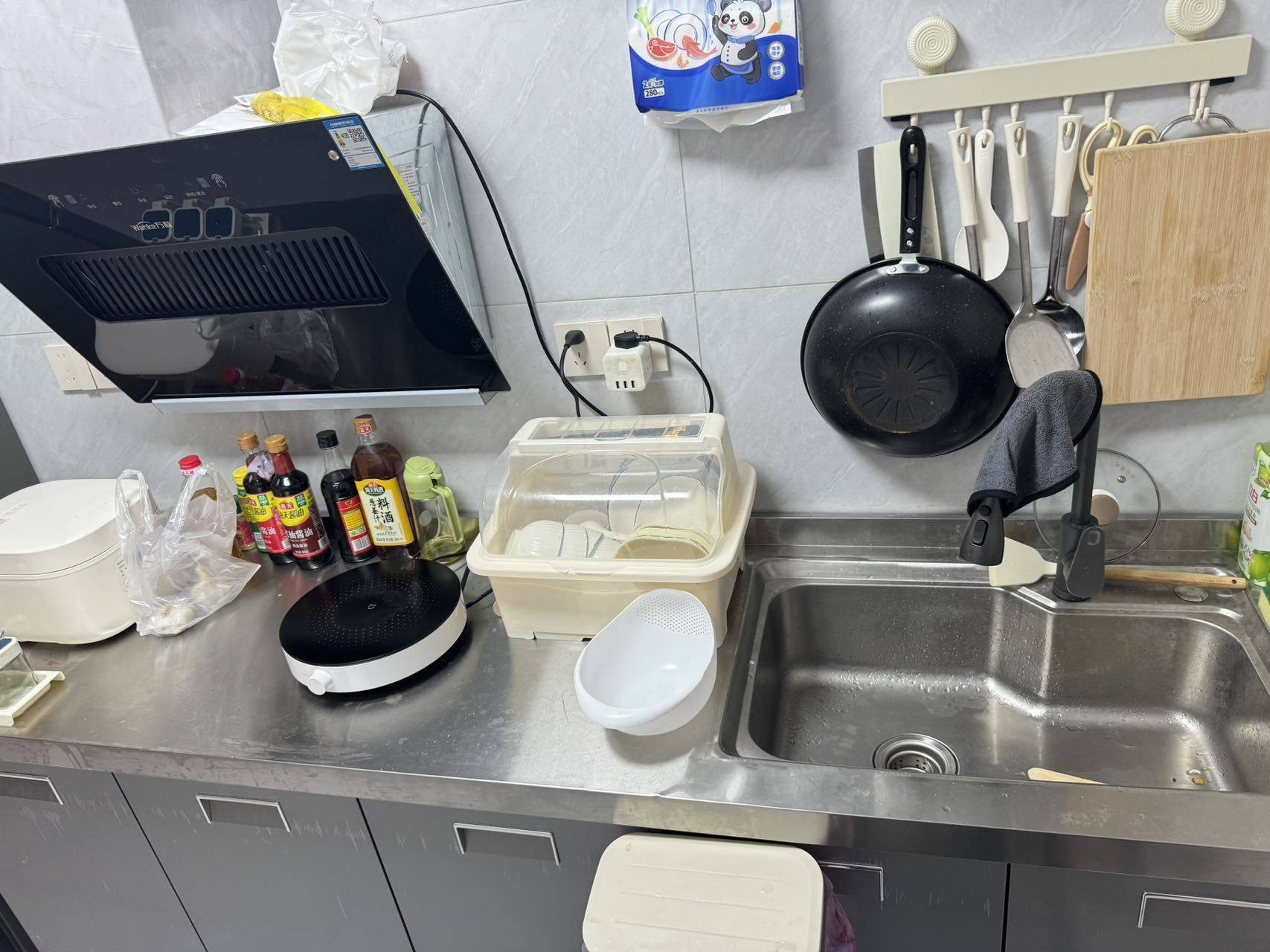 仓山区 园和新苑