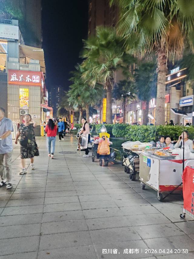 成都 温江 | 洲际亚洲湾-B区_3