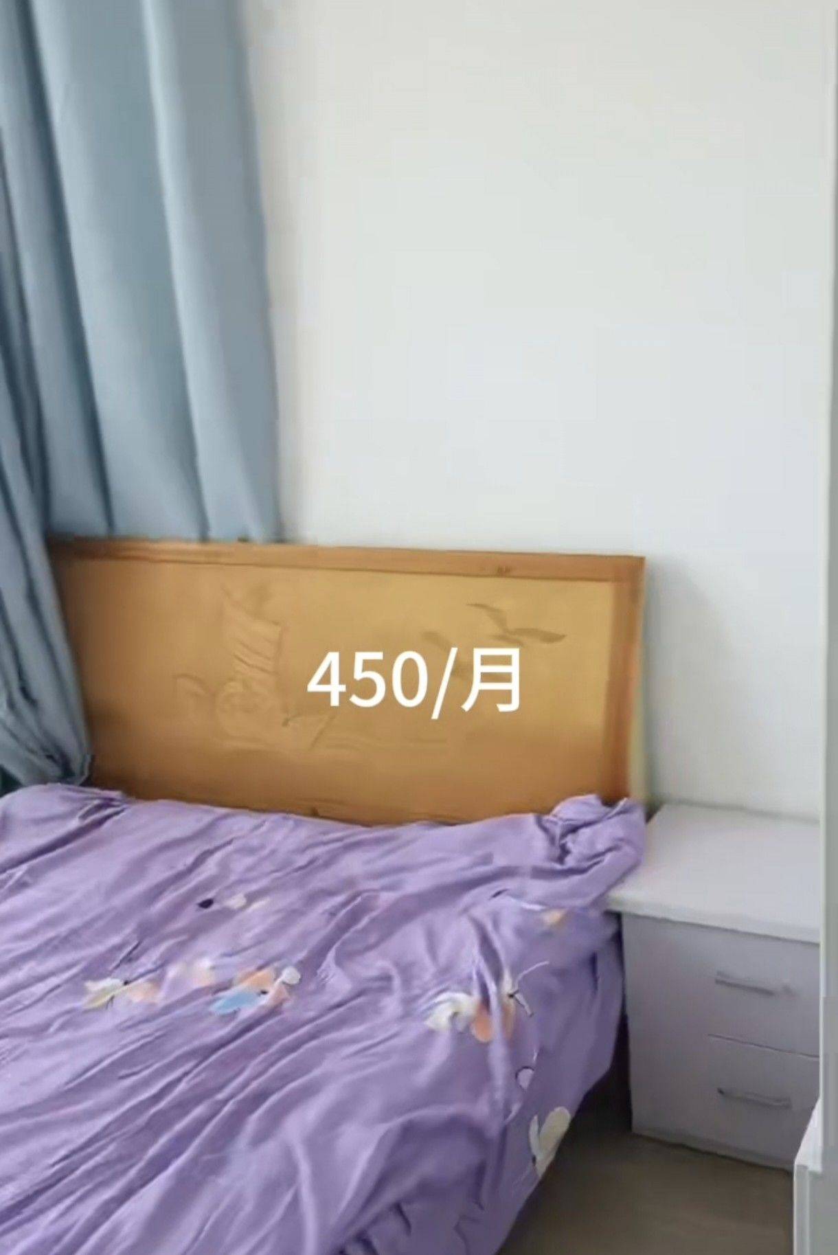 合肥 瑶海 | 南山柠檬郡_3