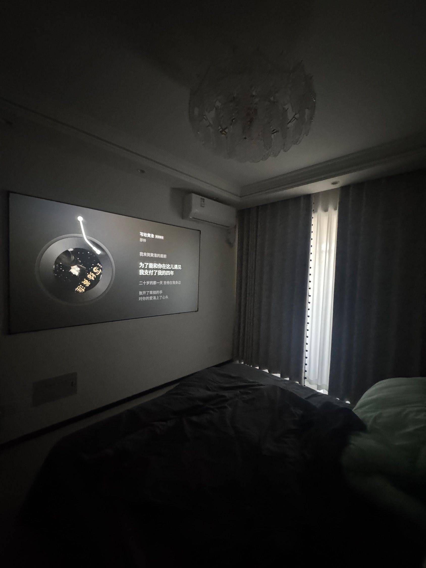 听说你又哭了整租房源3