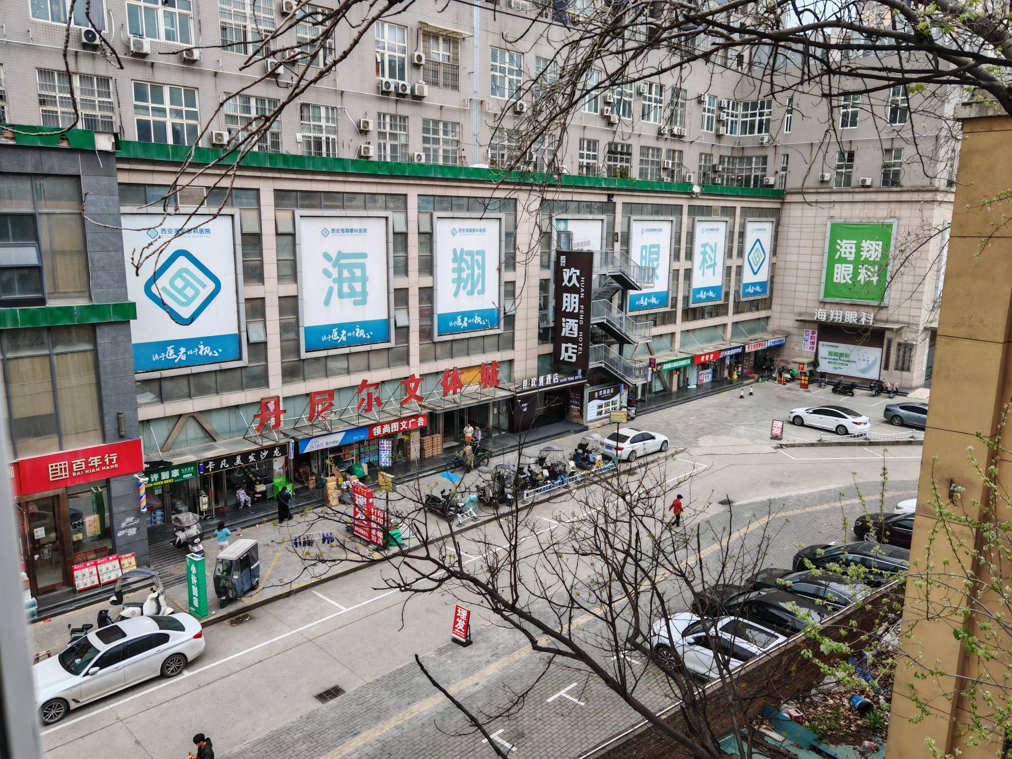 西安 新城 | 陕建六公司家属院_4
