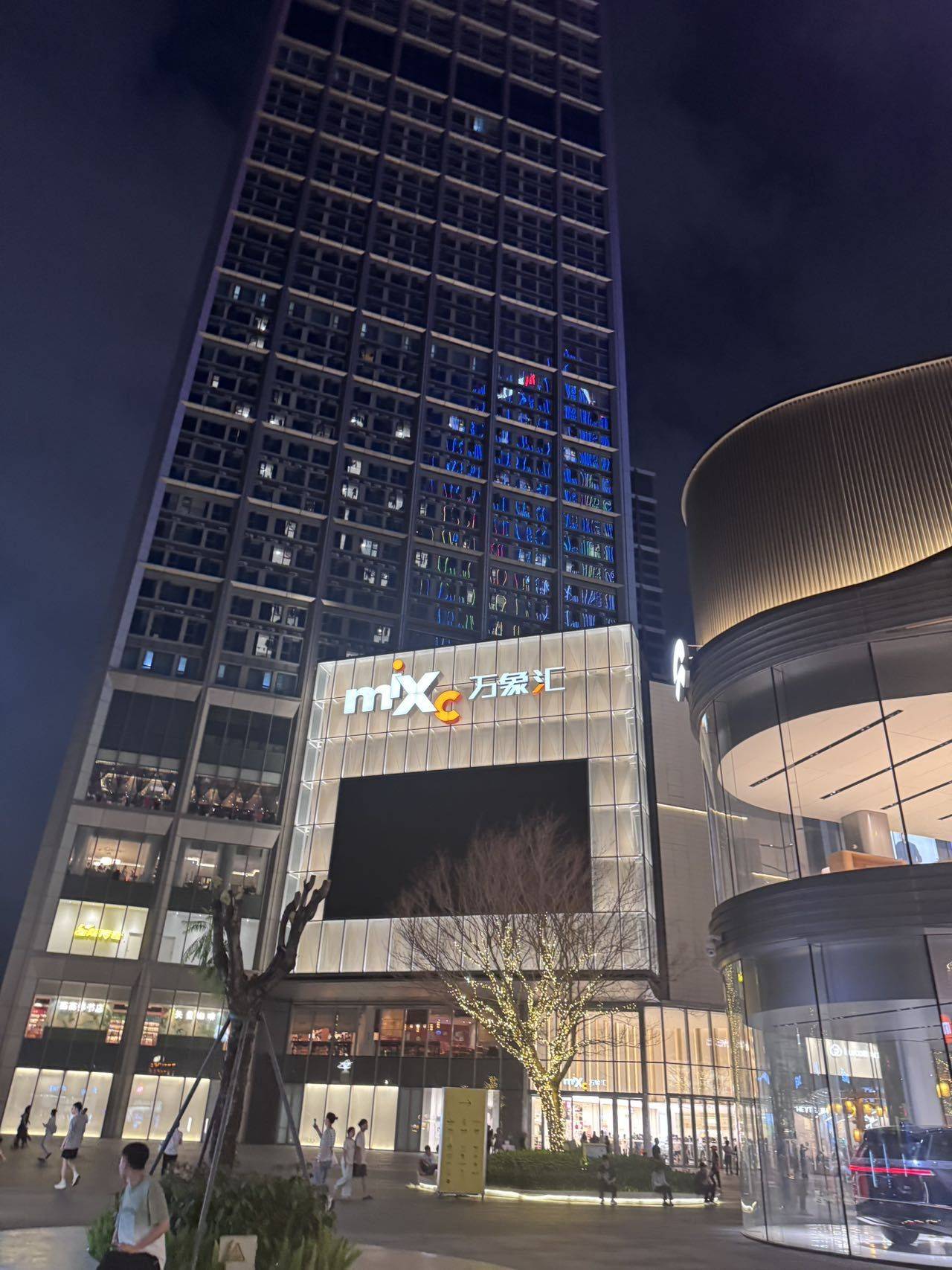 alibaba2整租房源3