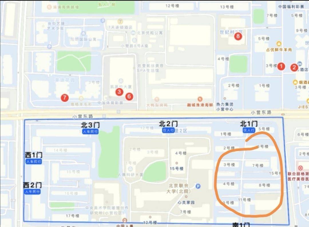 北京 朝阳 | 育慧里社区二区-东区_7