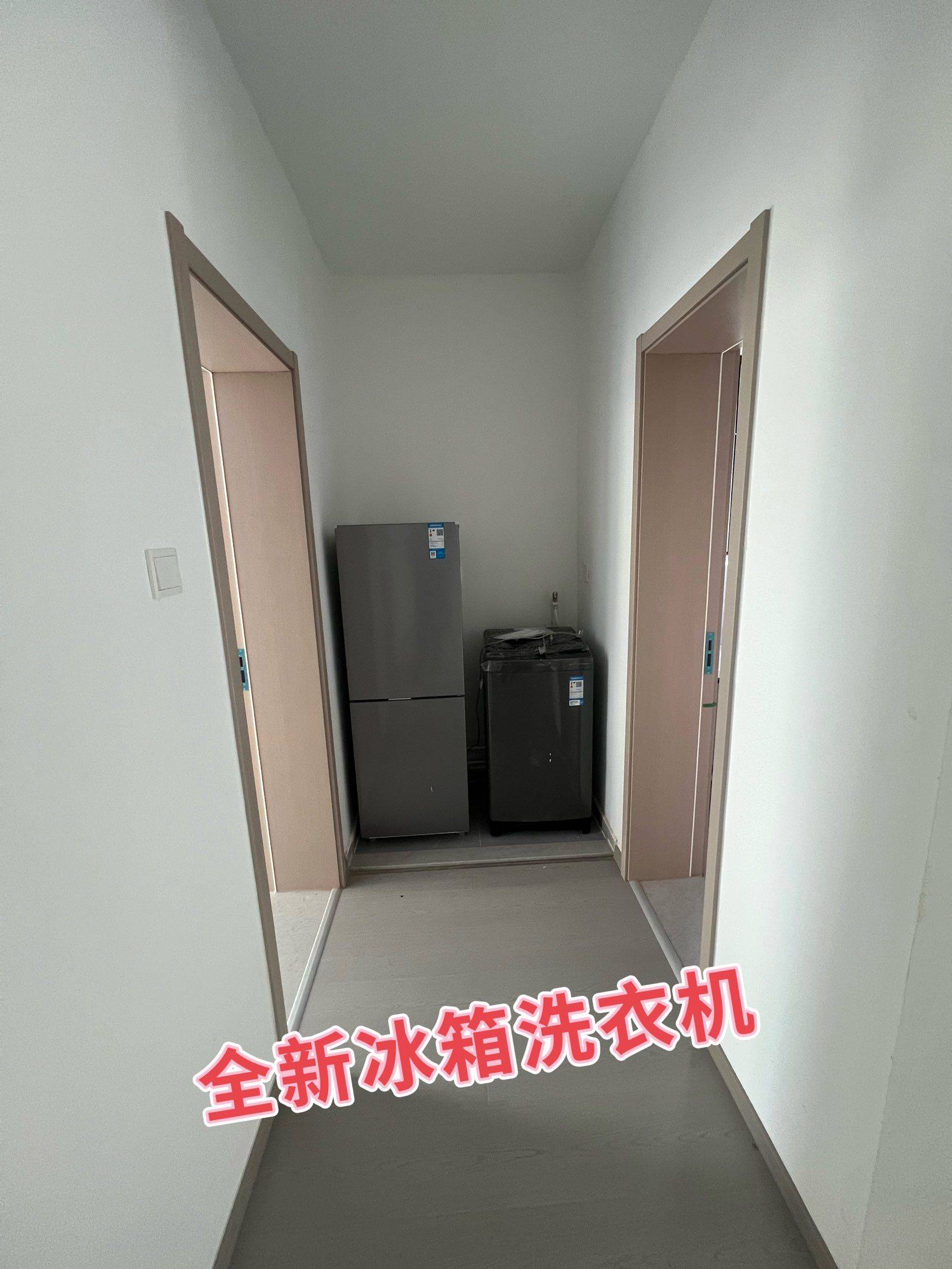 北京 昌平 | 柏林·在线_3