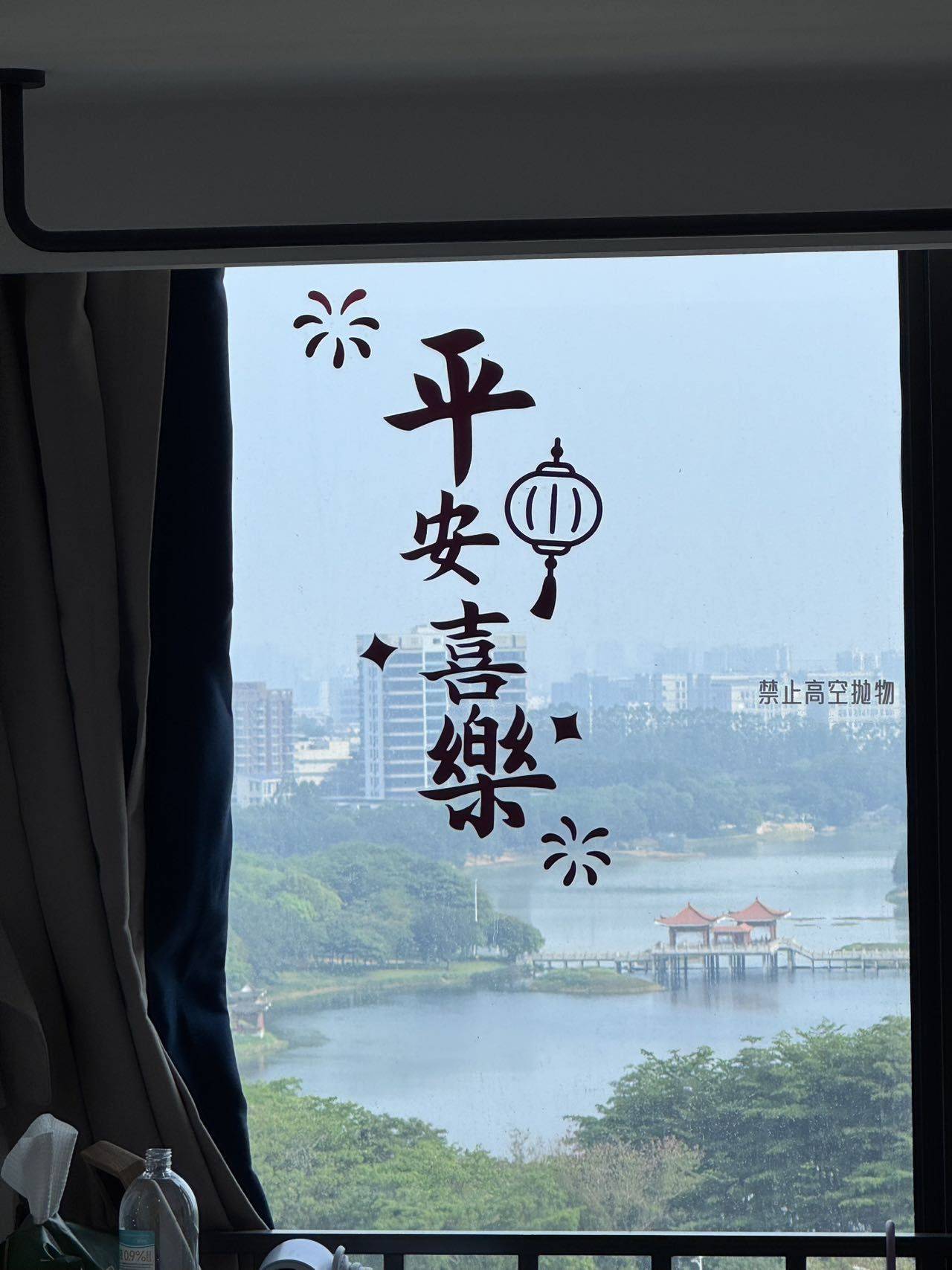 alibaba2整租房源1