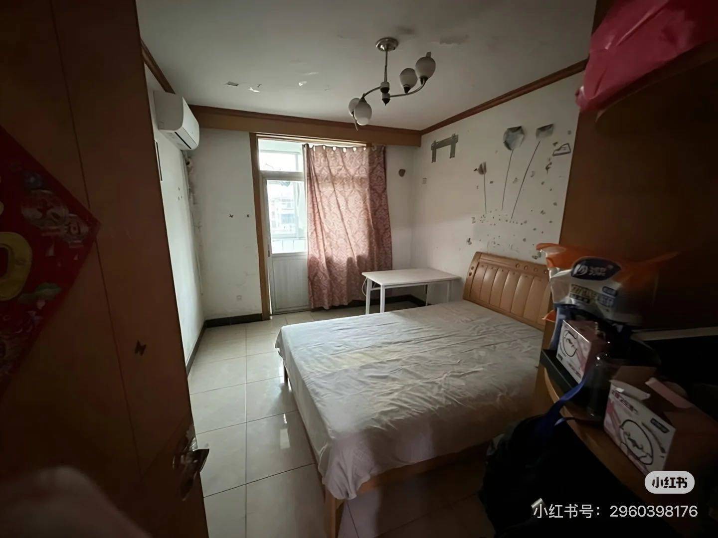 合肥 庐阳 | 荣事达小区-13号楼_6