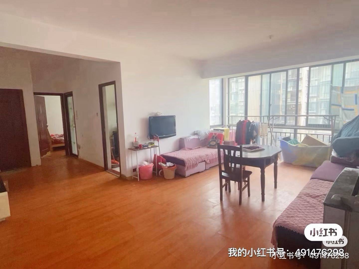 爱吃甘蔗整租房源2