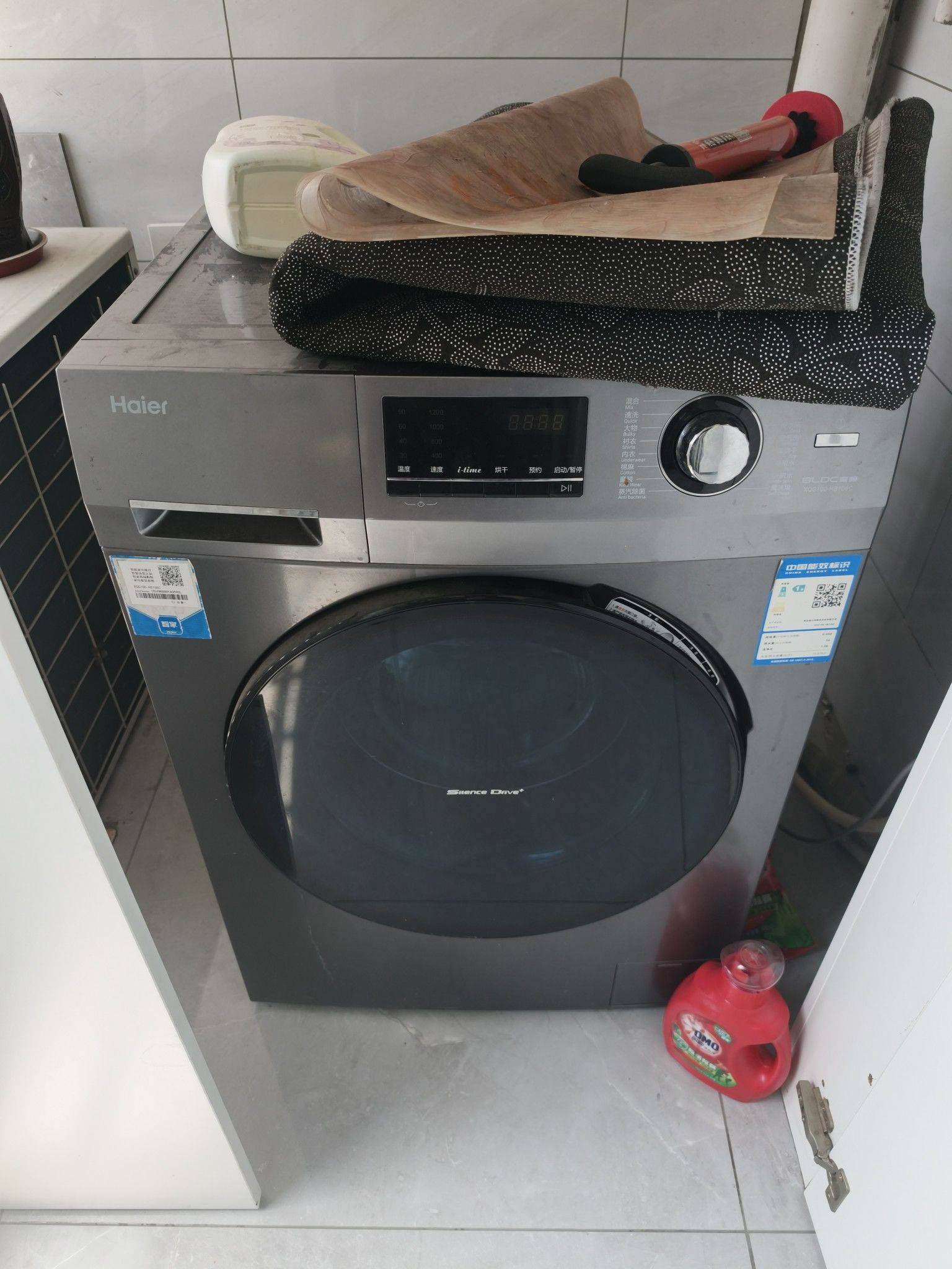 合肥 蜀山 | 金徽阳光大厦_7