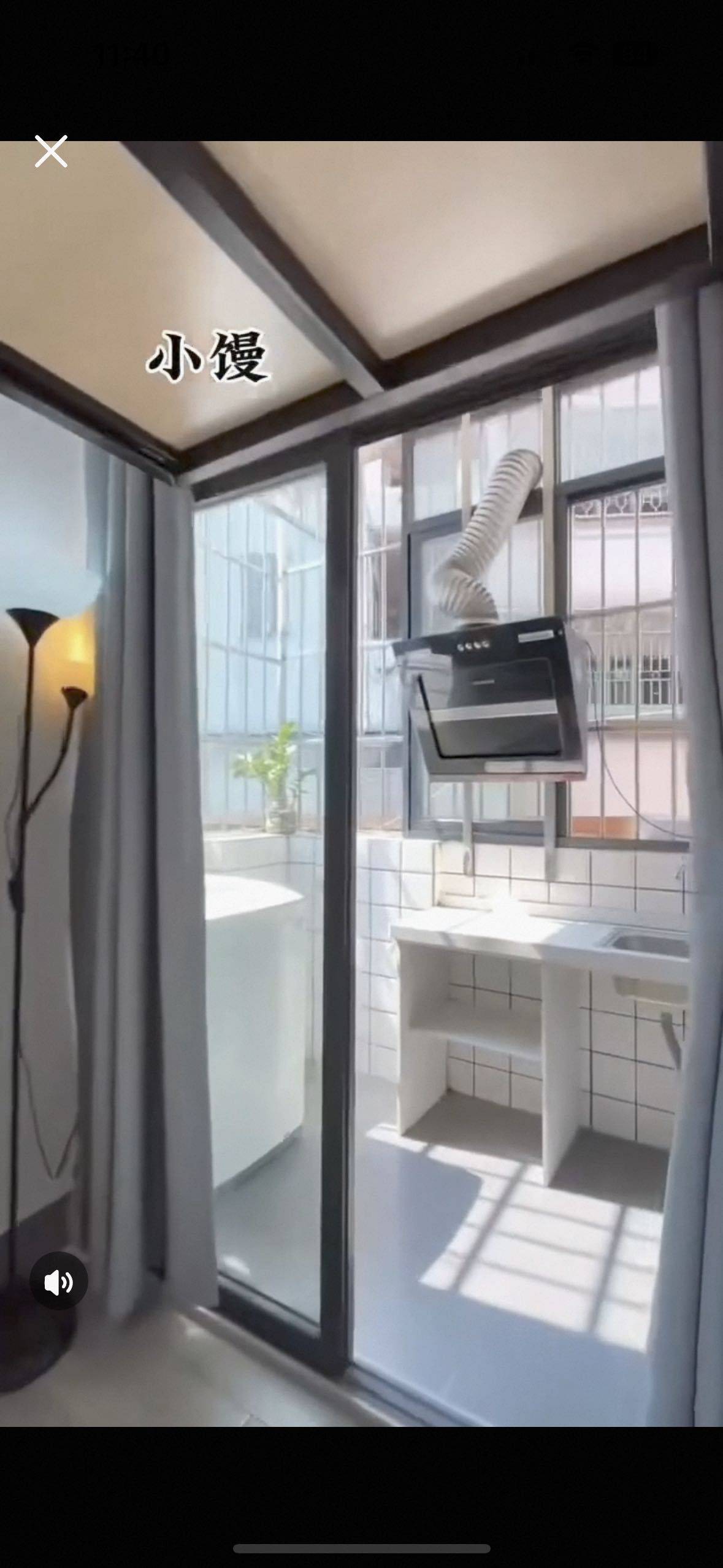 s整租房源2