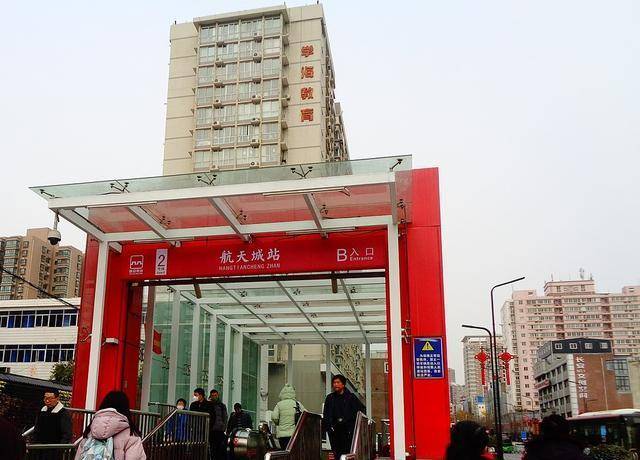 Xi'An Changan | 乔家村_7