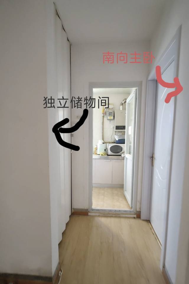 北京 丰台 | 鑫宝苑_3