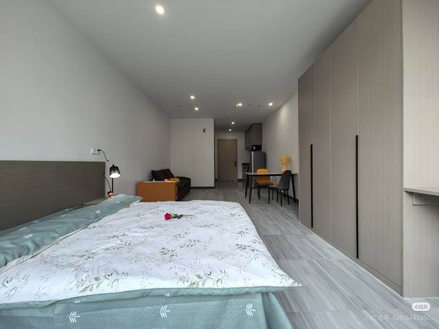 Lucheng 可宜公寓