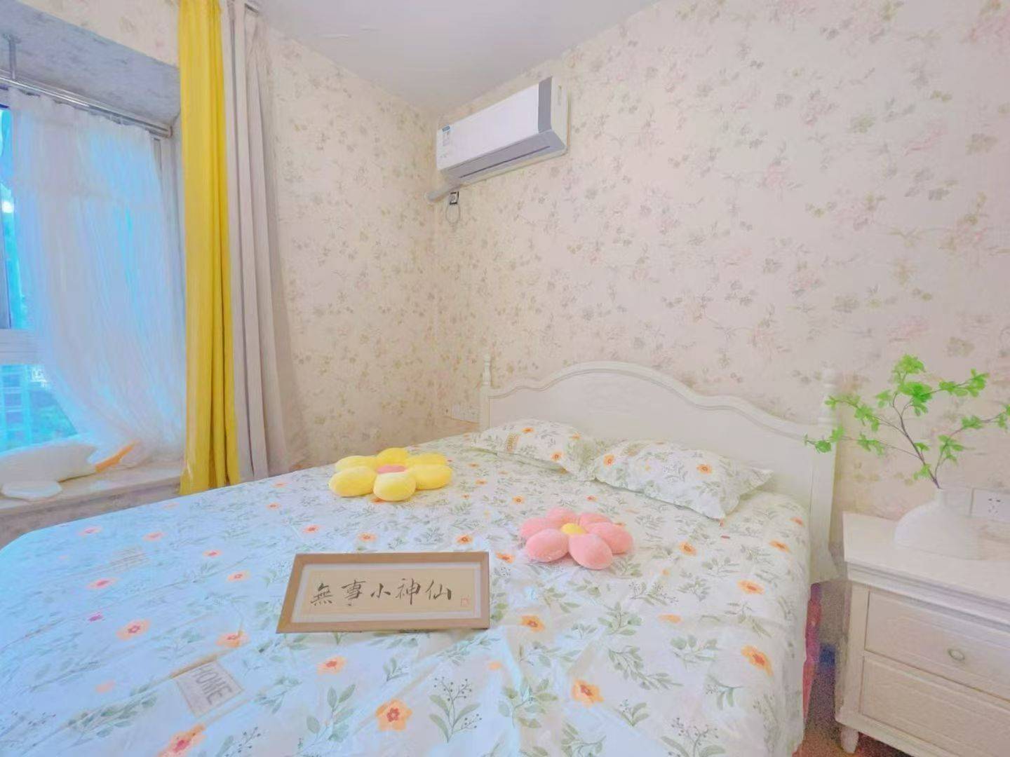 烊烊整租房源3