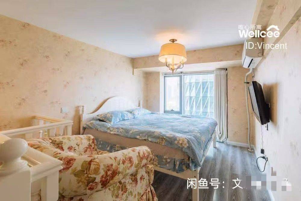 巧克力大男孩整租房源3