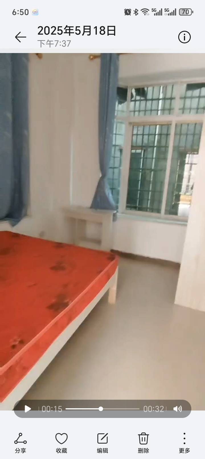 广州 天河 | 龙溪楼_4