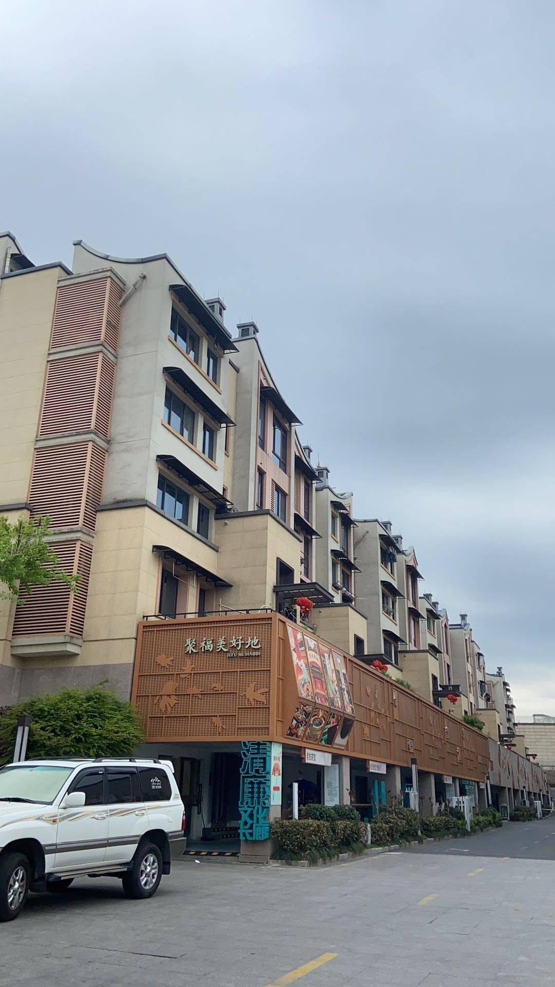 Microcosmos整租房源1