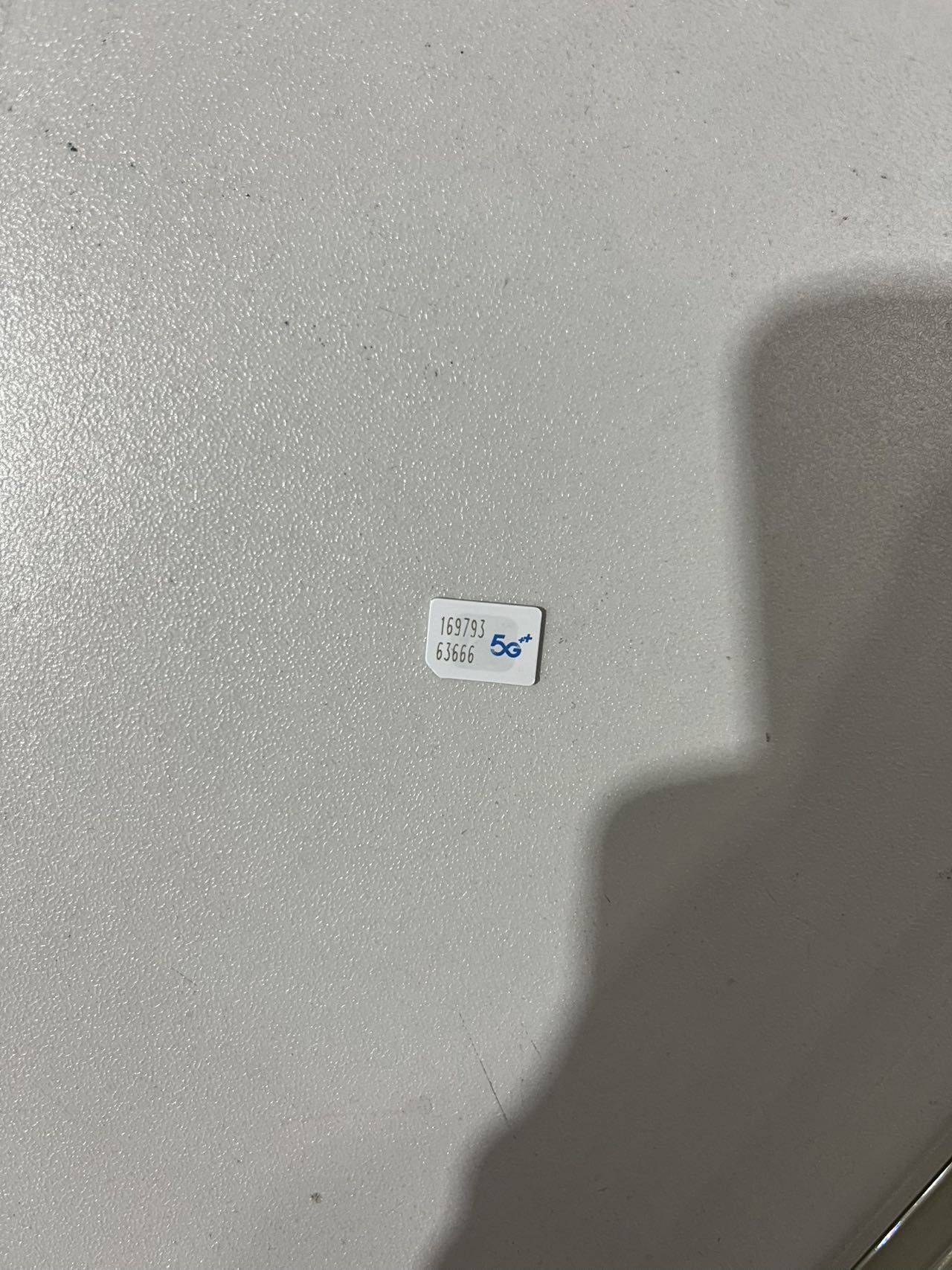 沈阳 于洪 | 新城惠泽园_5