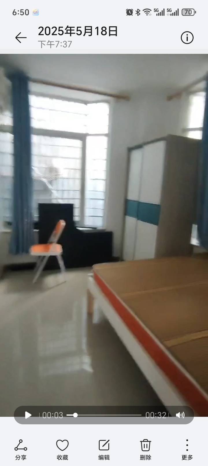 广州 天河 | 龙溪楼_1