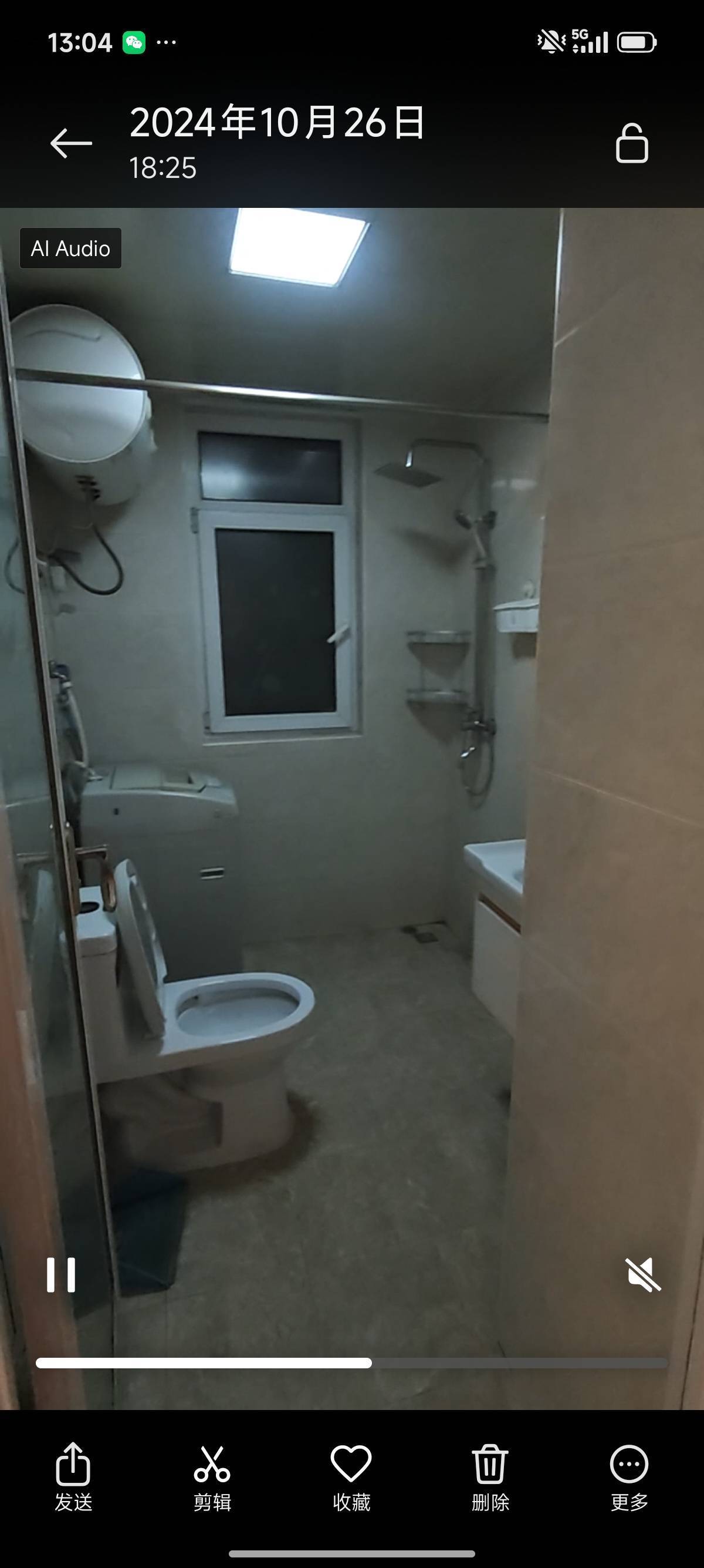 天津 东丽 | 芳润轩_8