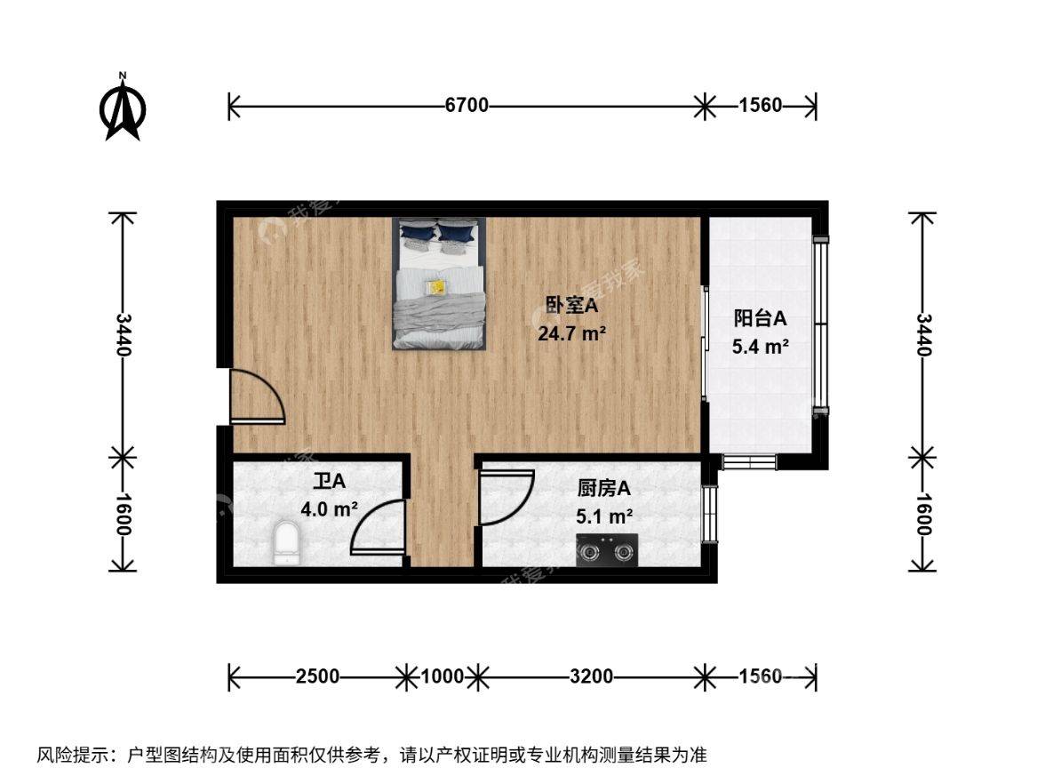 北京 房山 | 长海御墅_5