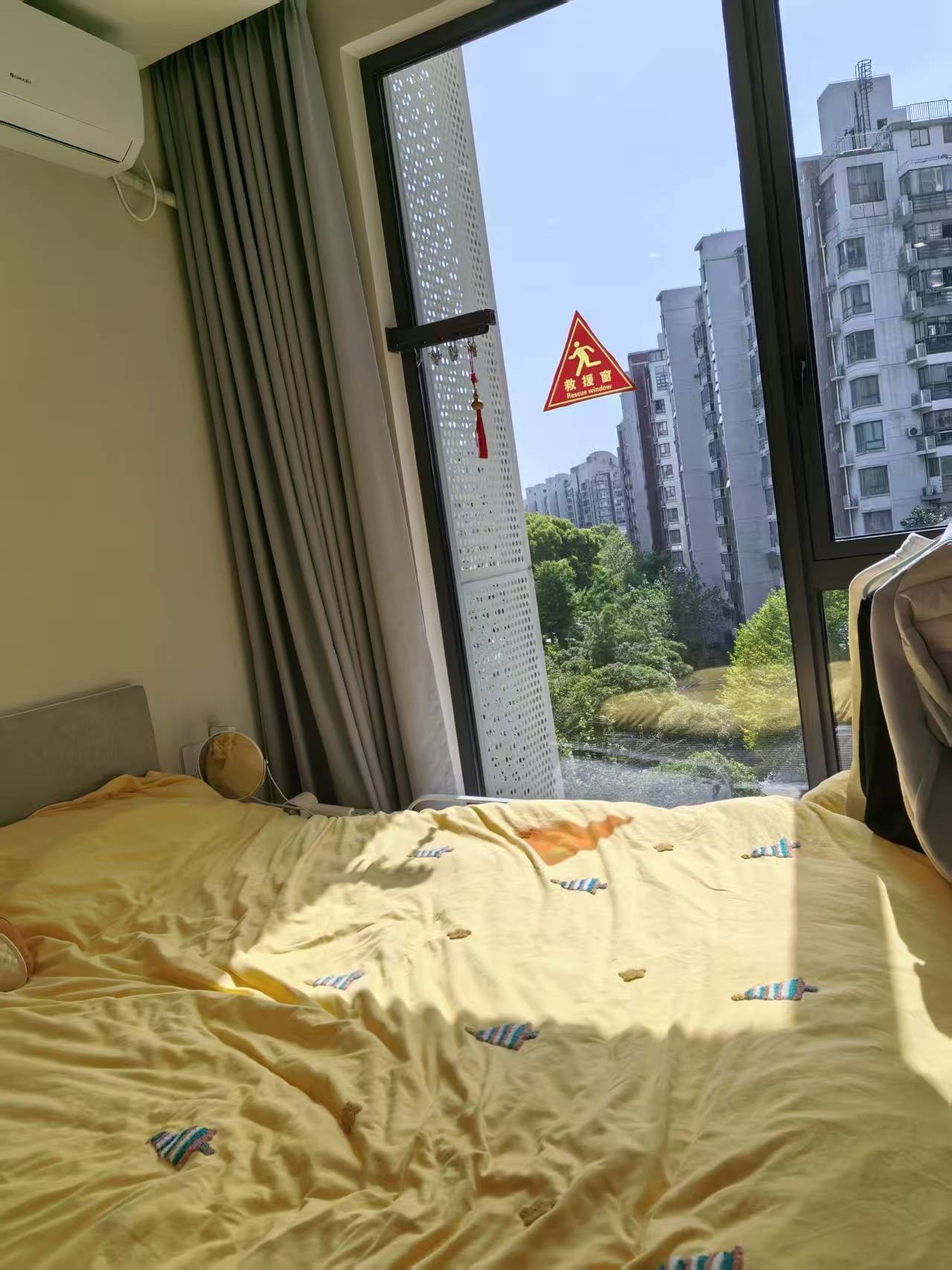 Putuo 盛嘉源公寓