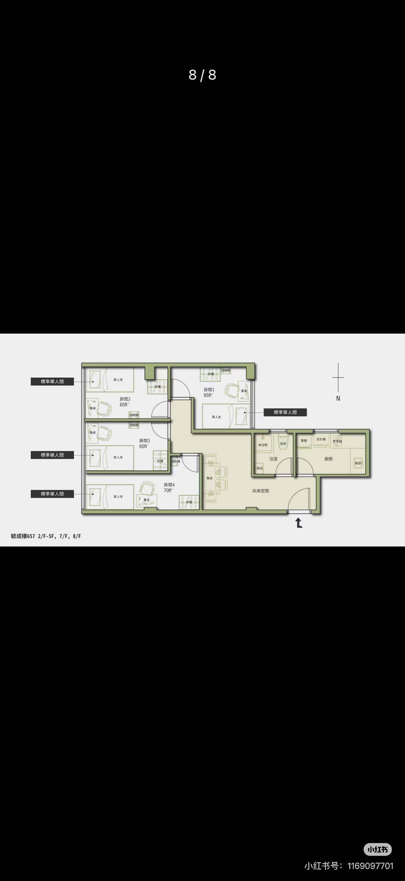 香港 九龙 | 毓成楼_2