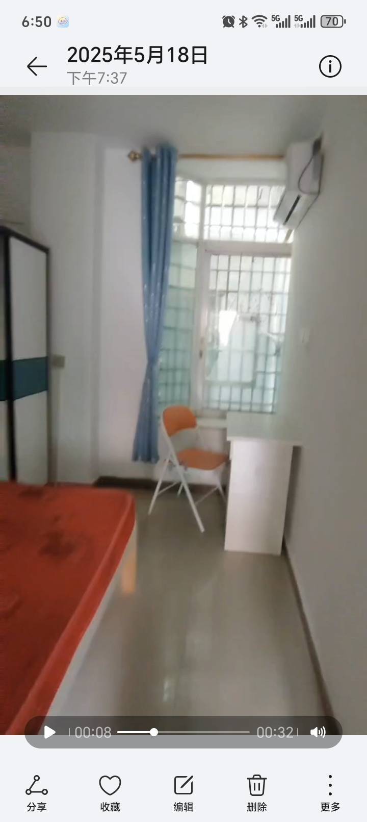 广州 天河 | 龙溪楼_0