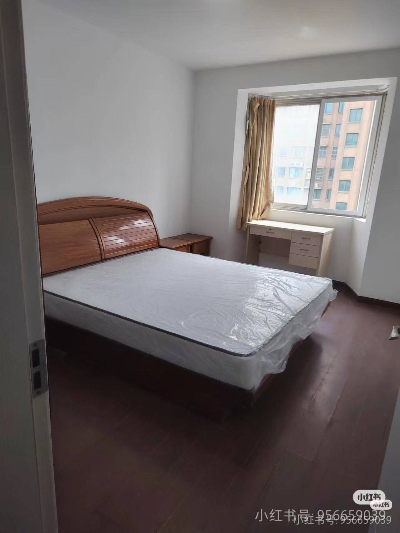 丁女士整租房源1