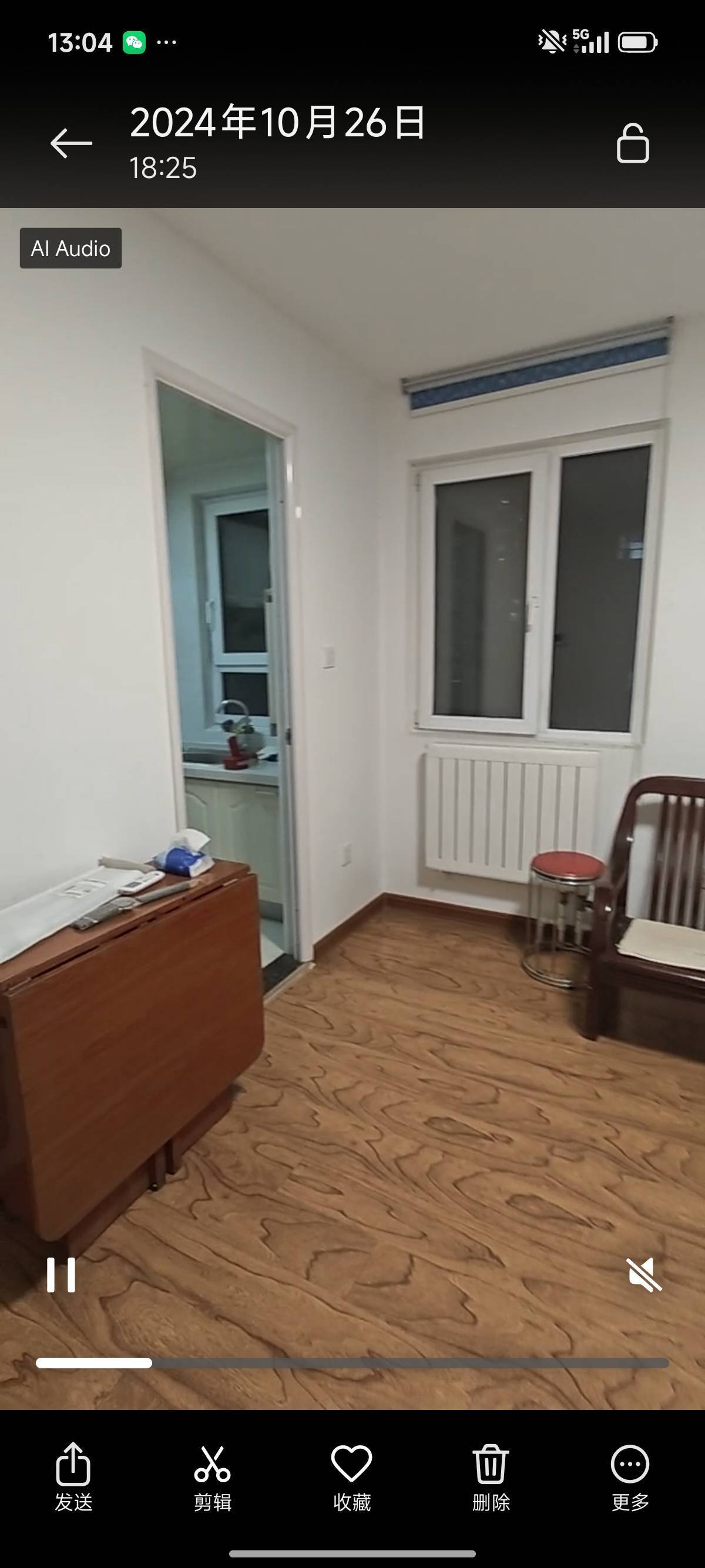 天津 东丽 | 芳润轩_7