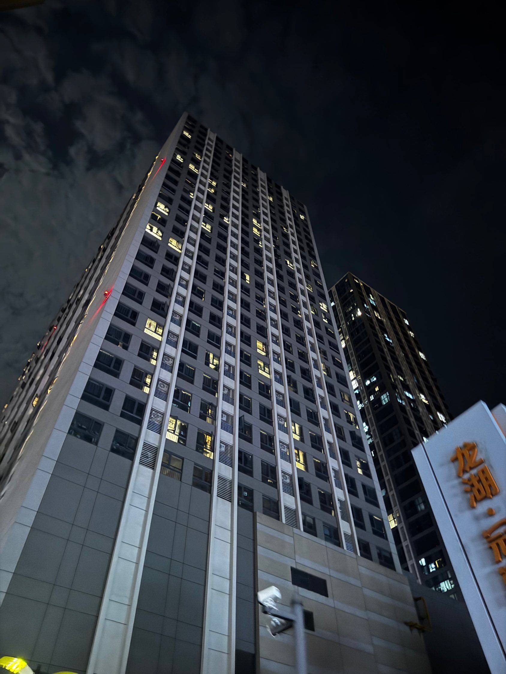 武汉 洪山 | 冠寓(武汉白沙天街店)_1