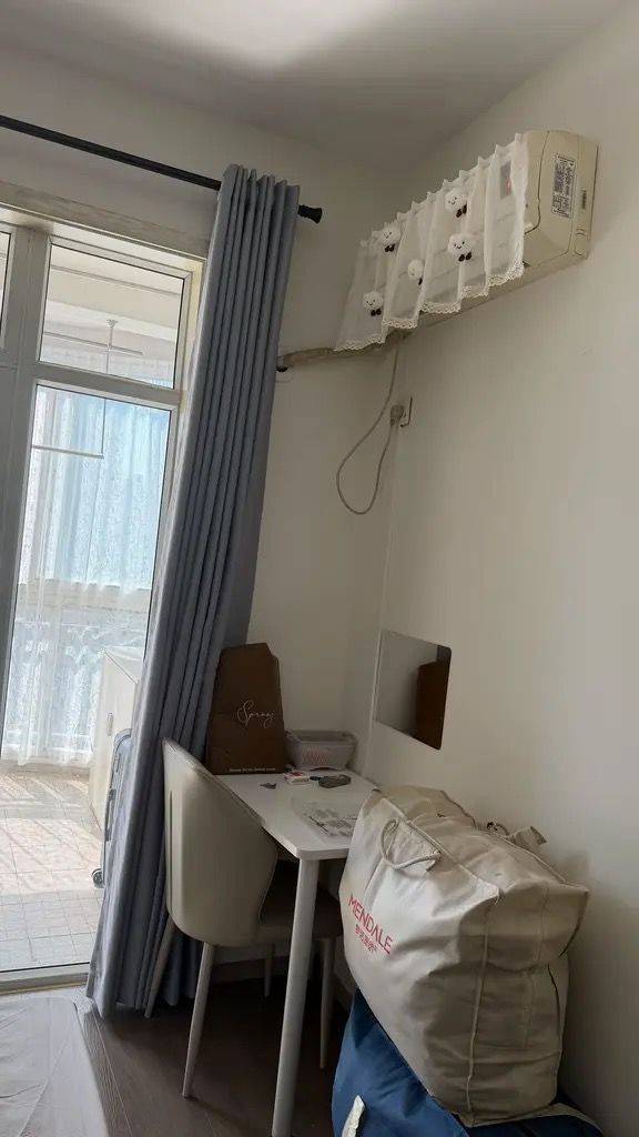 两江新区 天一·新城