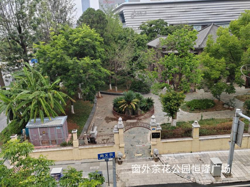 Kunming Panlong | 市政府宿舍_8