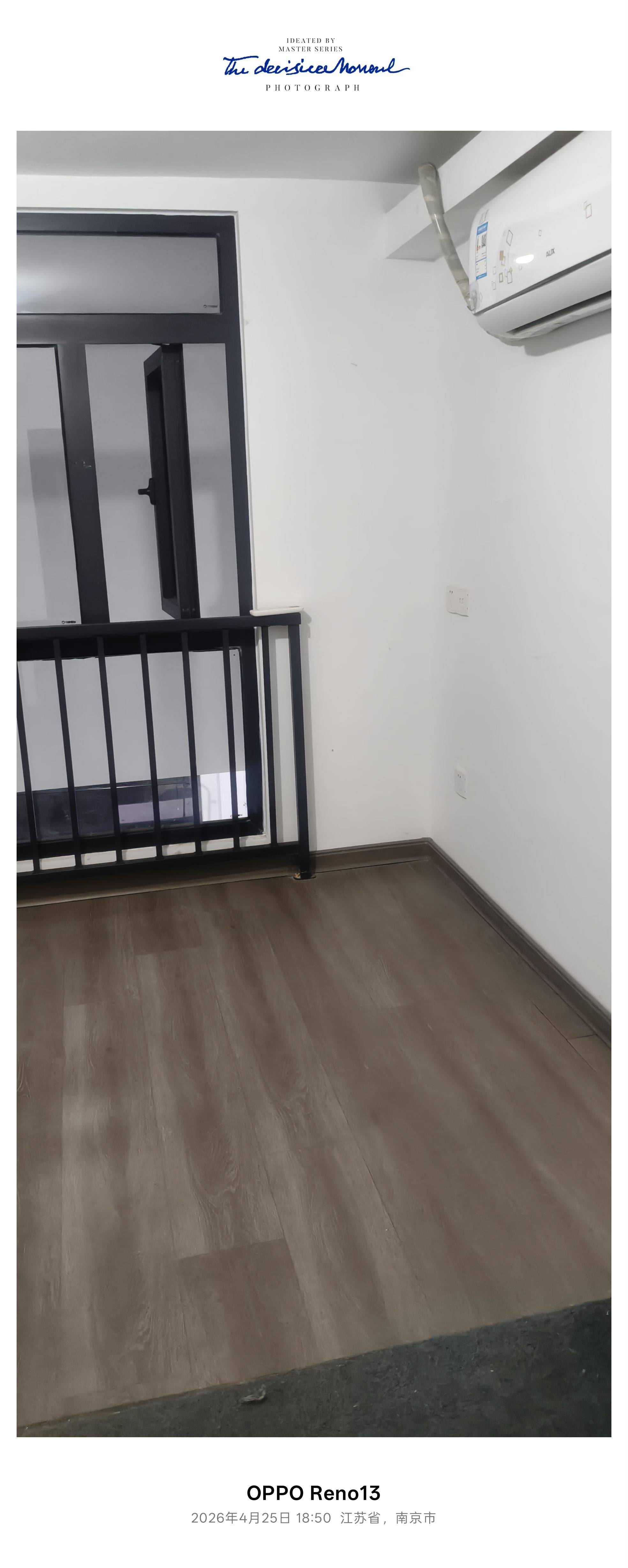 南京 江宁 | 中骏六号街区-9栋_6