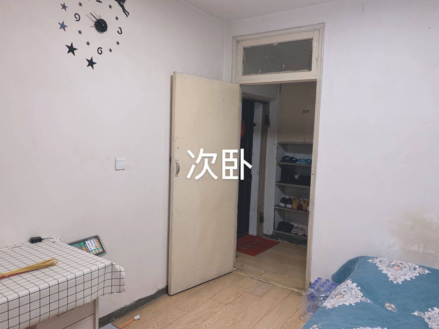 Dadong 十字里小区