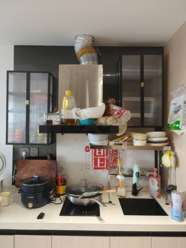 南城 联科国际信息产业园-80号楼