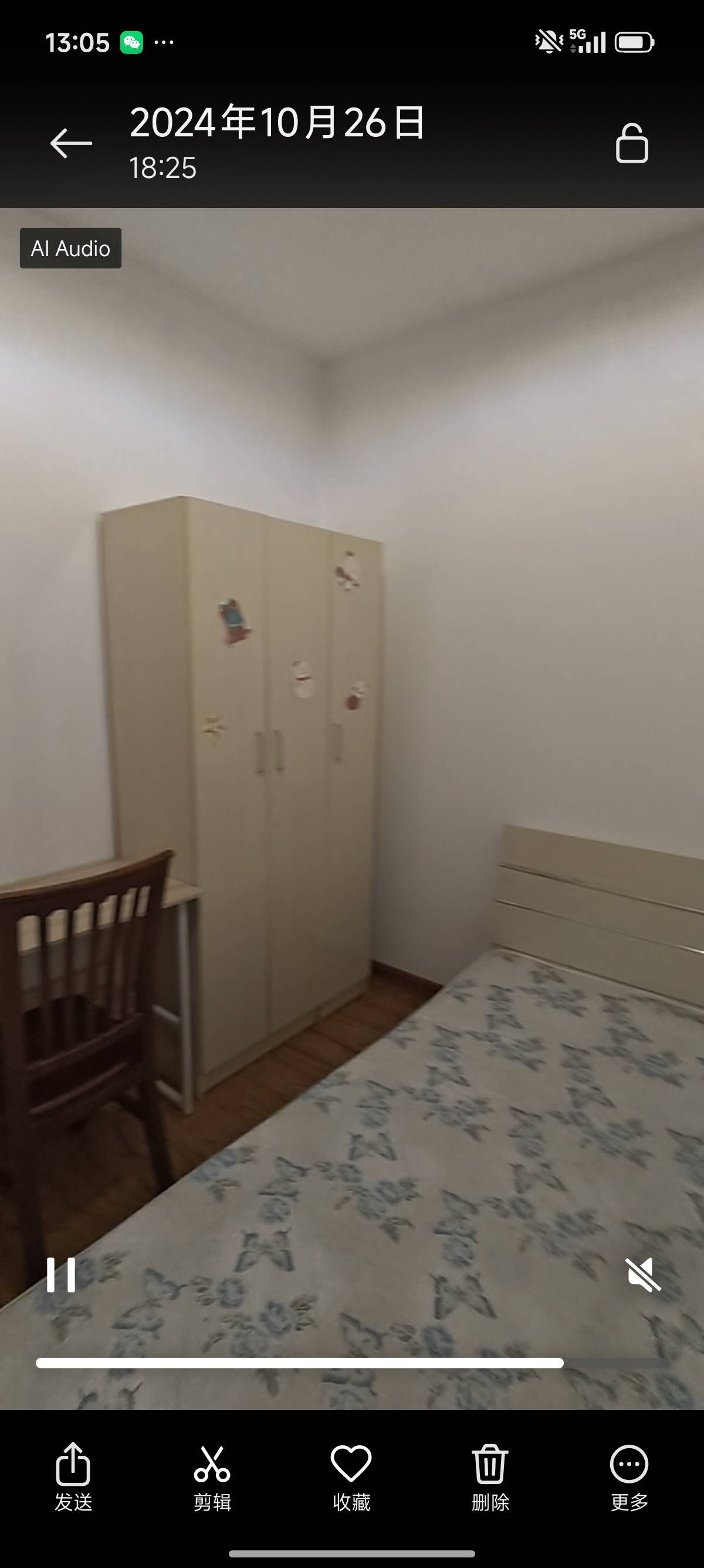 天津 东丽 | 芳润轩_4