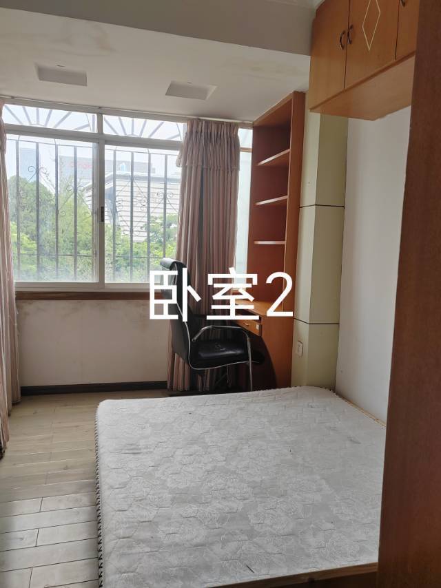 Panlong 市政府宿舍