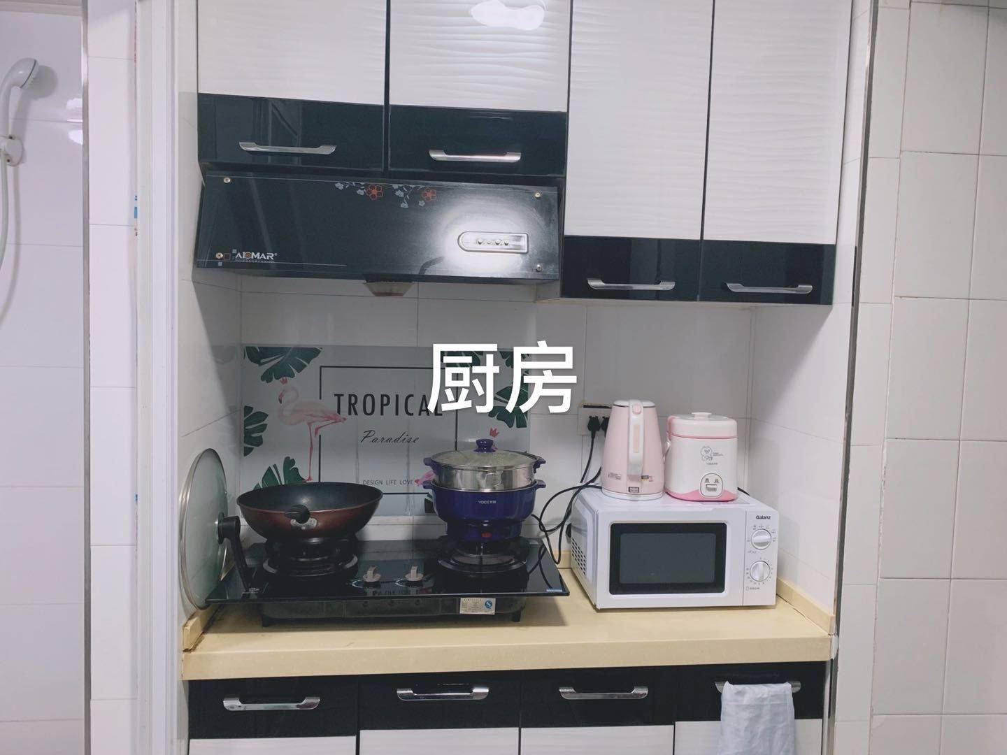 Dadong 十字里小区