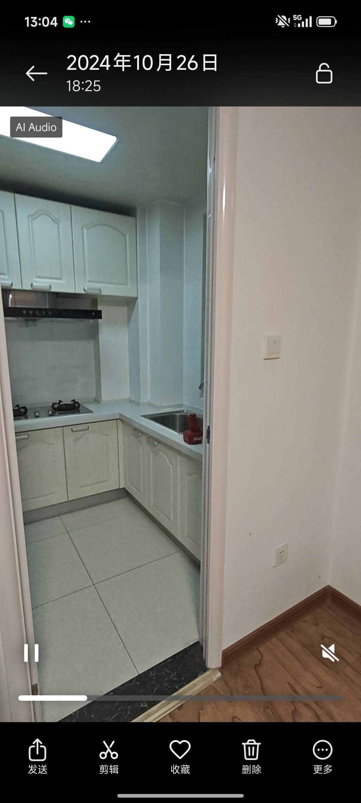 天津 东丽 | 芳润轩_6